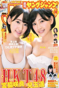 瓜田李下